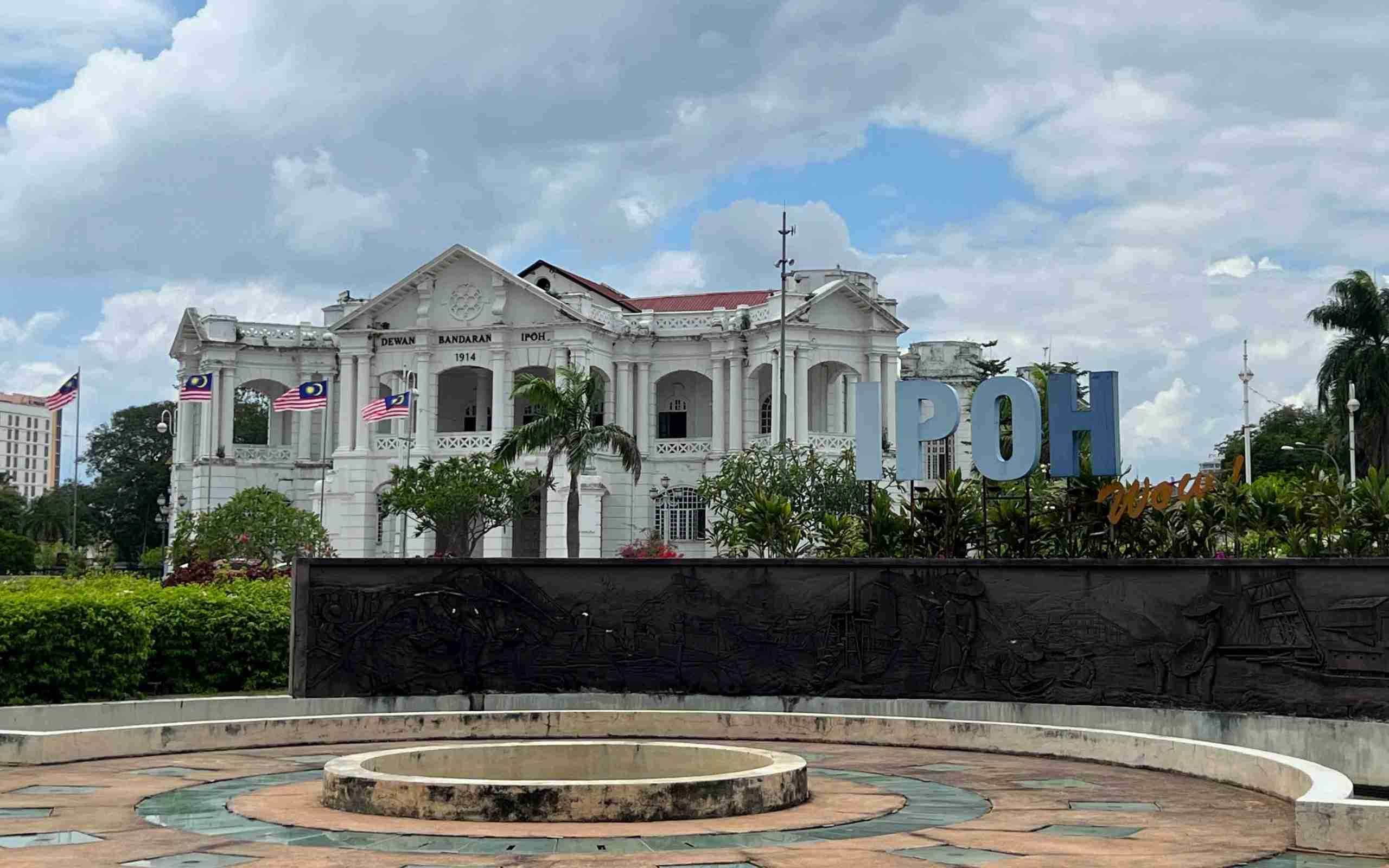 Ipoh Railway Station – Ipoh itinerary 