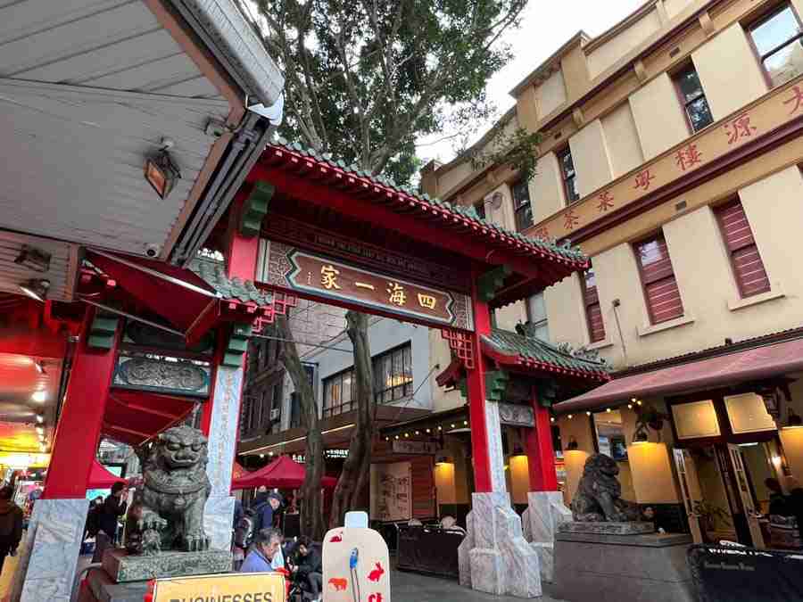 Chinatown Night Market entrance
