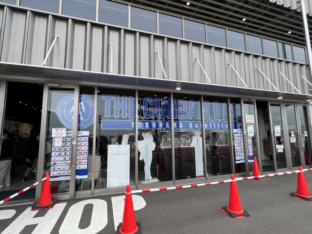 Gundam Factory Yokohama – Shop