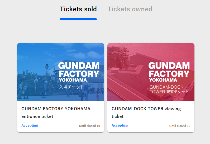 Gundam Factory Yokohama - Gundam Ticketing Guide Step 1