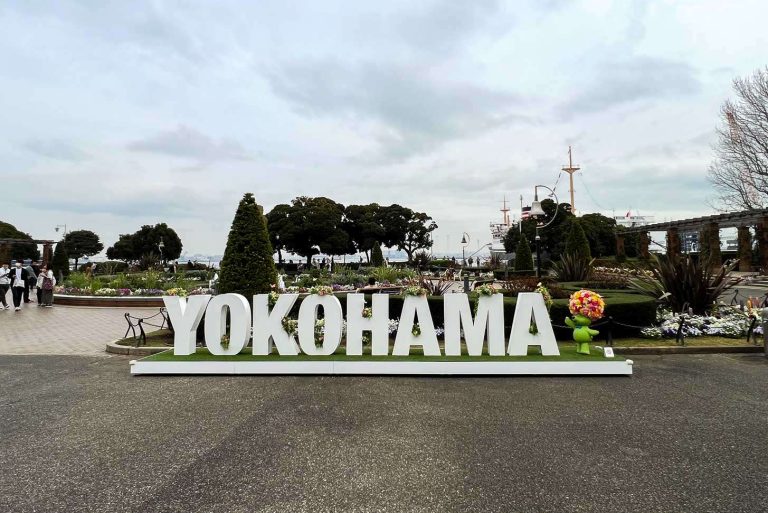 Yokohama Yamashita Park