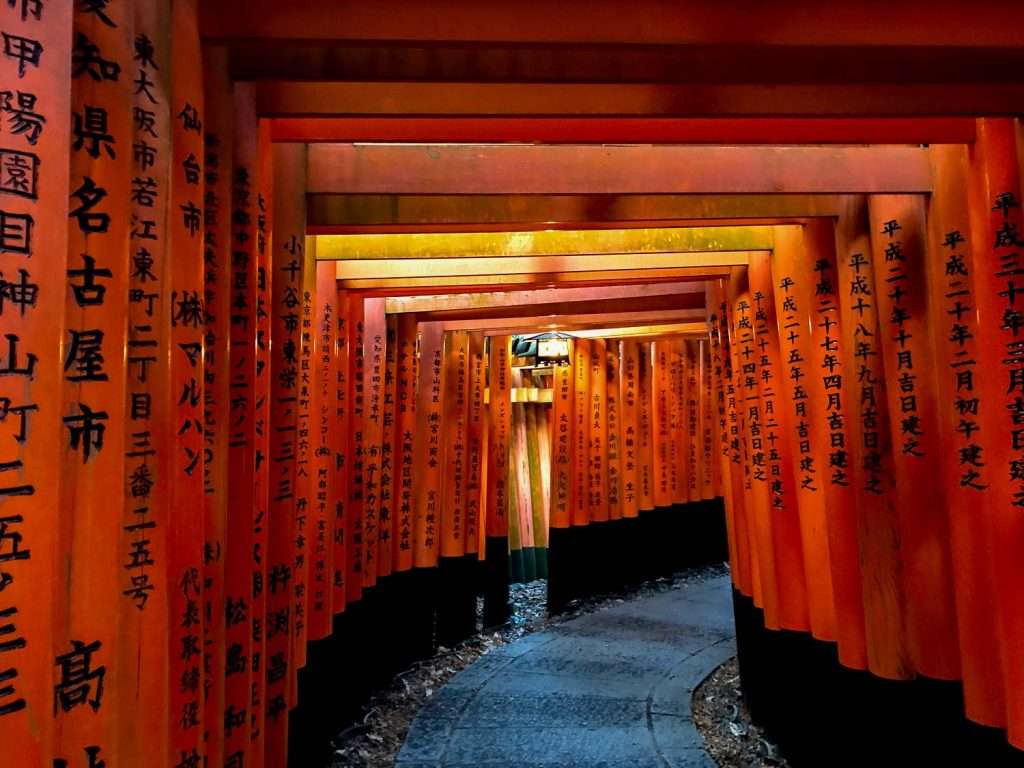 Fushimi Inari Taisha - Kyoto and Osaka Itinerary