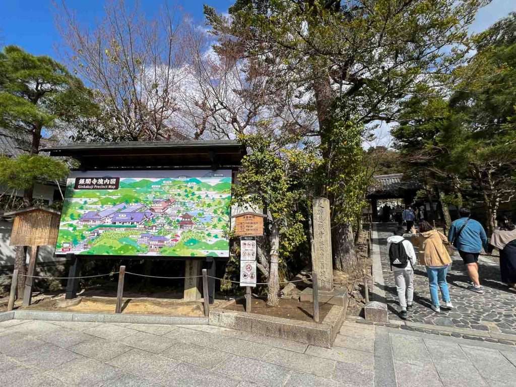 Ginkakuji Entrance - Kyoto and Osaka Itinerary