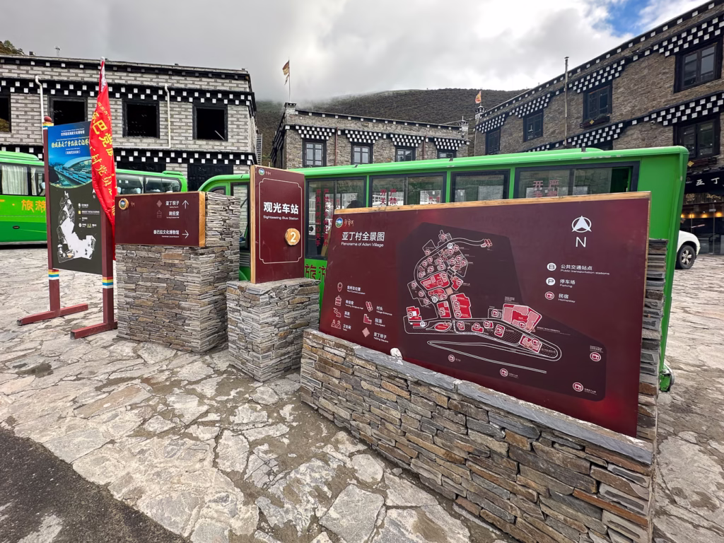 2nd bus stop in yading village, western sichuan