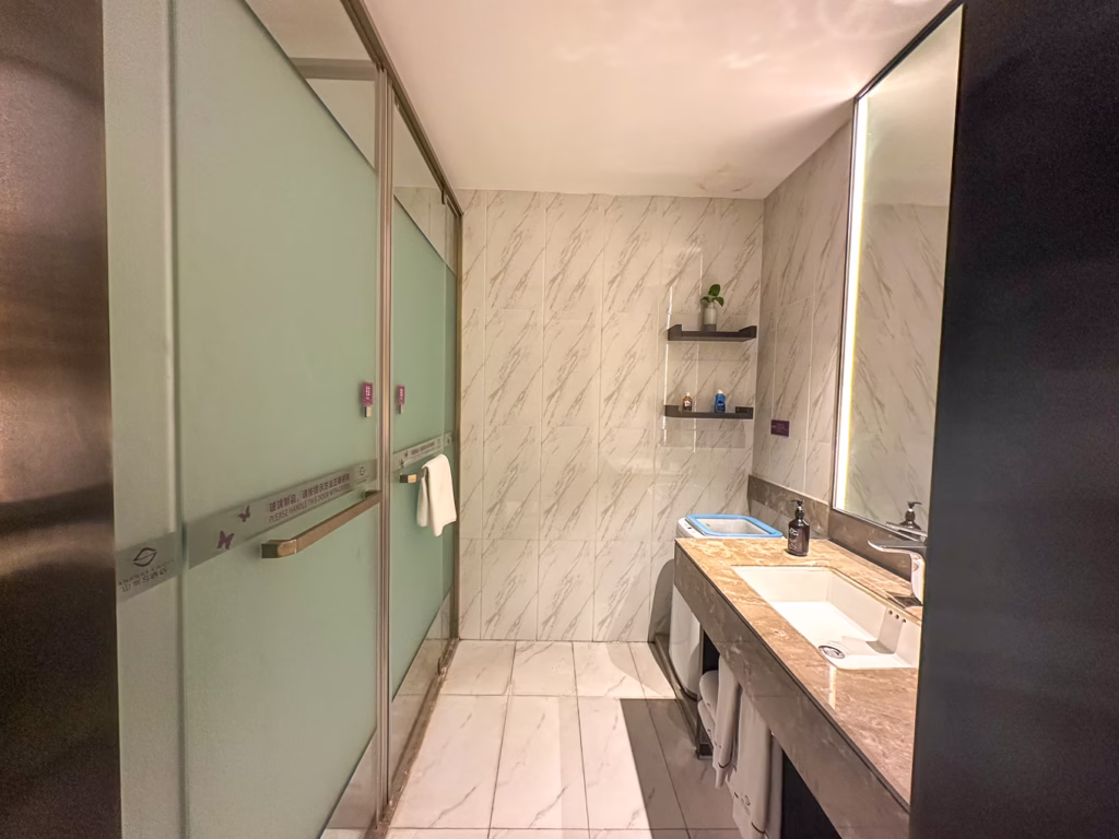 Bathroom, Shanshui S Hotel