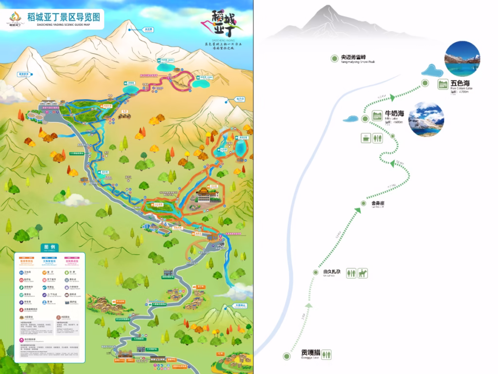 Map of Daocheng Yading, Long Route