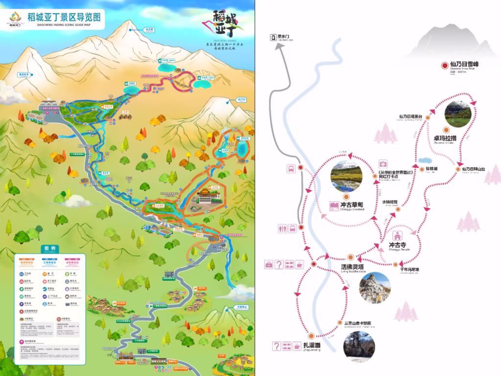 Map of Daocheng Yading, Short Route