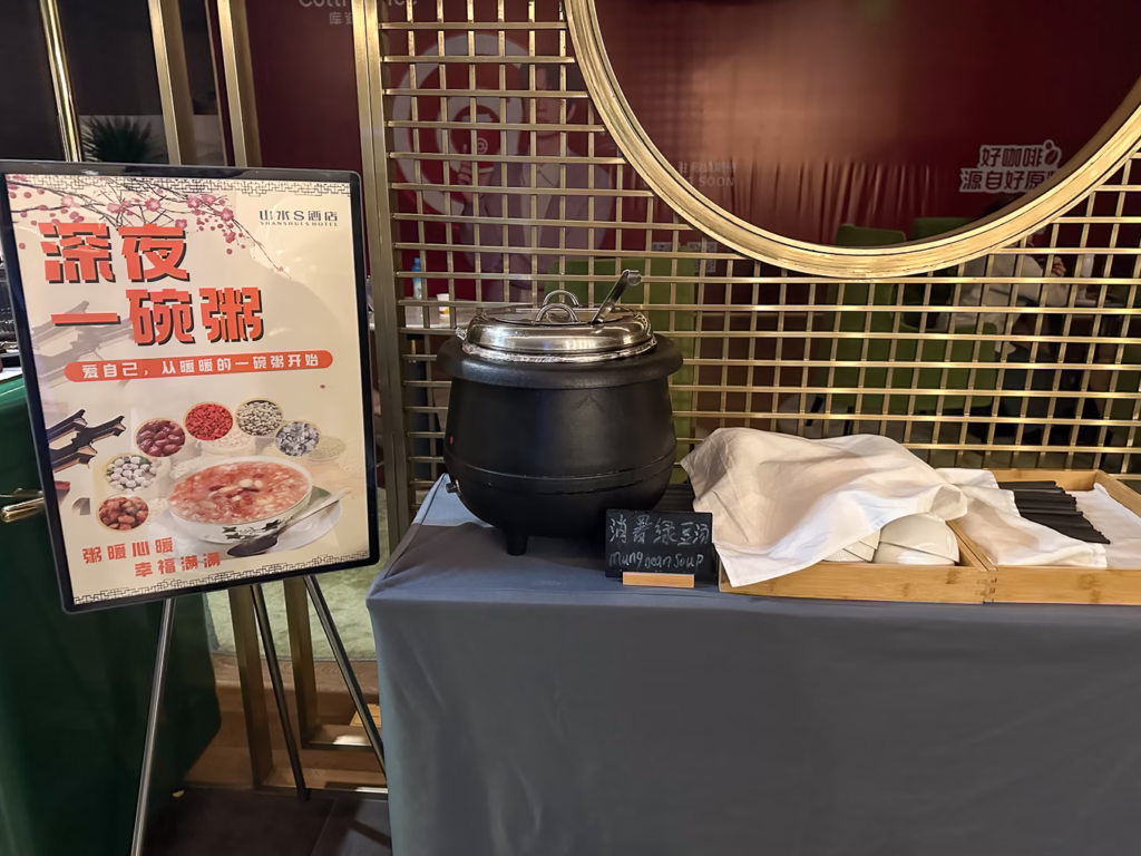 Free Supper In Hotel Lobby, Shanshui S Hotel