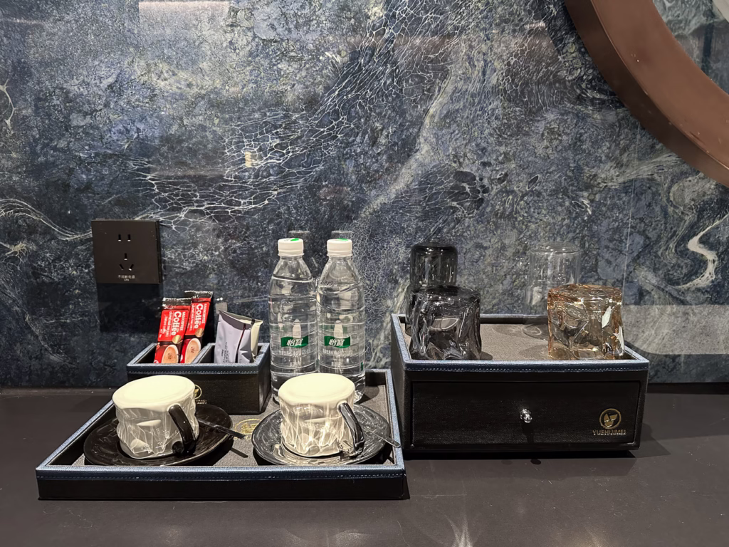 Room amenities, Yuehuimei S Hotel, Chongqing