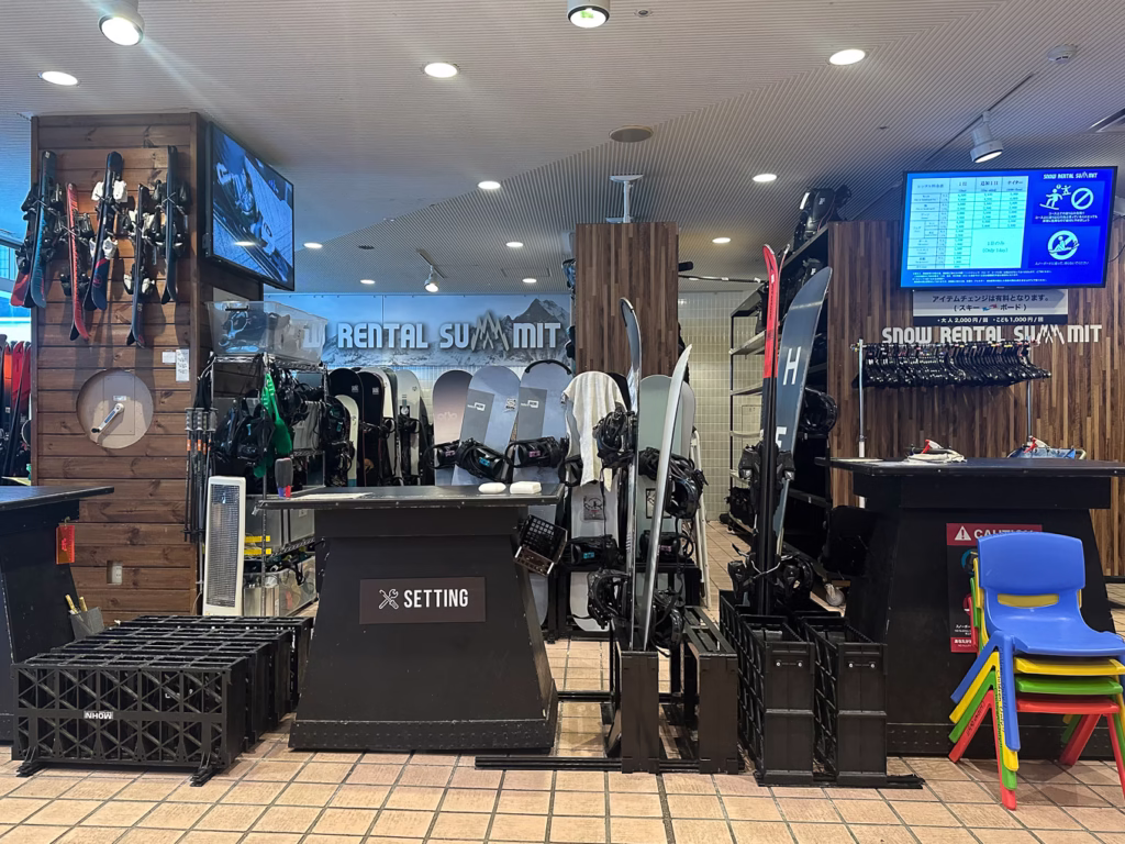 Rental shop, Naeba Ski Resort review